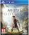 Assassin's Creed Odyssey