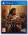 Conan Exiles