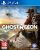 Tom Clancy's Ghost Recon Wildlands