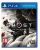 Ghost Of Tsushima - Magyar felirattal!
