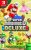 New Super Mario Bros U Deluxe
