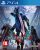 Devil May Cry 5